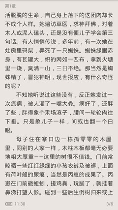 火狐体育官网—火狐体育app官网下载